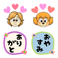リッツファミリー絵文字20250624