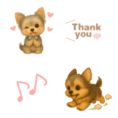 Cute Yorkie Emoji