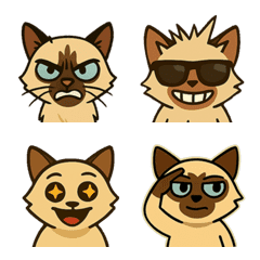 Siamese cats are cute.