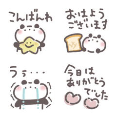 ふんわりパンダで敬語あいさつ【パステル】