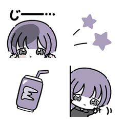 ウルフ男子