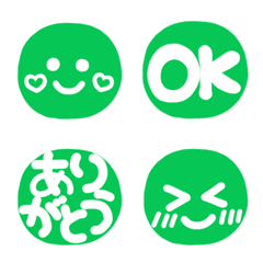 LINEに馴染むリアクション絵文字