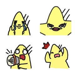 星の絵文字star