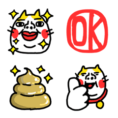 ナイスリアクション　ベビメンタルCAT