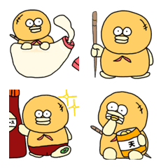 TAKONASHI
