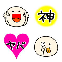 Reaction Man!!