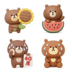 3D small small bear Emoji #1
