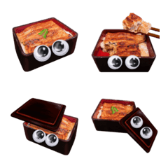 "Googlys" Unaju