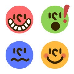 colorful unique stick figures 2 Emoji