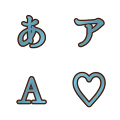 a-Emoji Deco Text(Kana-Alphanumeric) 125