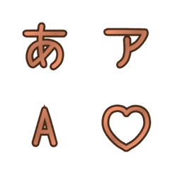 a-Emoji Deco Text(Kana/Alphanumeric) 133