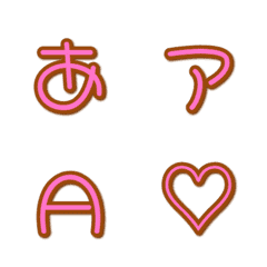 a-Emoji Deco Text(Kana-Alphanumeric) 136