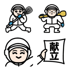 調理のお仕事！