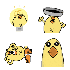 Chick people piyo moving emoji reaction