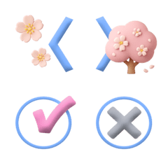 水色 3D カレンダー 追加 動く絵文字