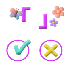 紫 3D カレンダー 追加 動く絵文字