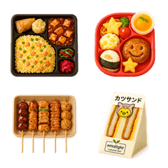 Delicious Real Food Emoji Pack