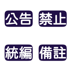 Workplace Work Activities Tags 9Purple