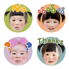 DouNaStudio07