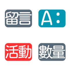 Sales Stickers-2.
