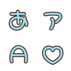 a-Emoji Deco Text(Kana-Alphanumeric) 142