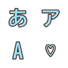 a-絵文字 デコ文字(かなカナ/英数字) 141