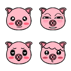 A cute pig with full disguise skills
