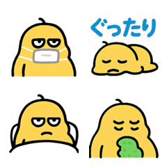 Musutto Munio Emoji vol.5 Sick