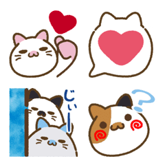 EGGS:Cat Emoji
