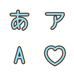 a-Emoji Deco Text(Kana/Alphanumeric) 155