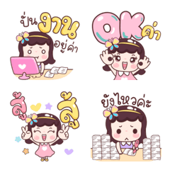 Aomboon Working Animated Emoji.