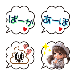 emojis  that can be used all year round.