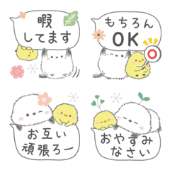 Long-tailed tit softy sticker emoji5