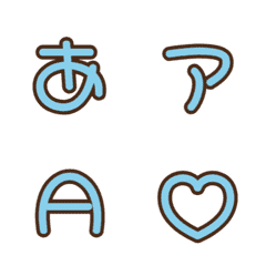 a-Emoji Deco Text(Kana-Alphanumeric) 179