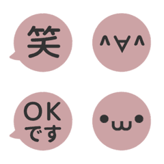[S]LINE KAOMOJI&FUKIDASHI<2>[PINK]