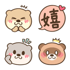 Yuru-Cute Reaction Emoji for Every Mood
