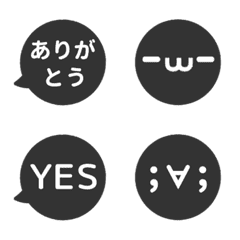 [S]LINE KAOMOJI&FUKIDASHI<2>[MONOCHROME]