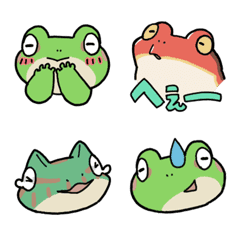 ふたごと友達の絵文字
