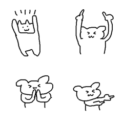 きみの気持ちを守るよ〜付け足しやすい♫