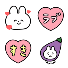 ゆるいうさぎ絵文字・リアクション