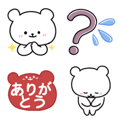 白いこぐま⭐︎こぐぷぅの絵文字 2