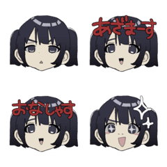 にゃっぱー！