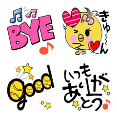 mihonoemoji3
