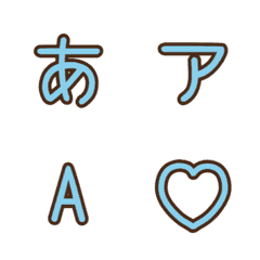 a-Emoji Deco Text(Kana-Alphanumeric) 165
