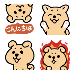動くワンコちゃん
