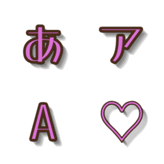 e-Emoji Deco Text(Kana-Alphanumeric) 282