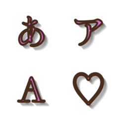 e-Emoji Deco Text(Kana-Alphanumeric) 279