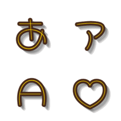 e-Emoji Deco Text(Kana-Alphanumeric) 284