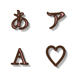 e-Emoji Deco Text(Kana-Alphanumeric) 273