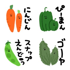 niconico vegetable emoji